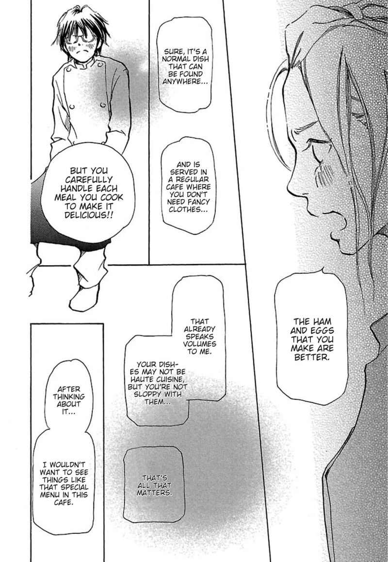E No Shima Waikiki Shokudou Chapter 14 Page 18
