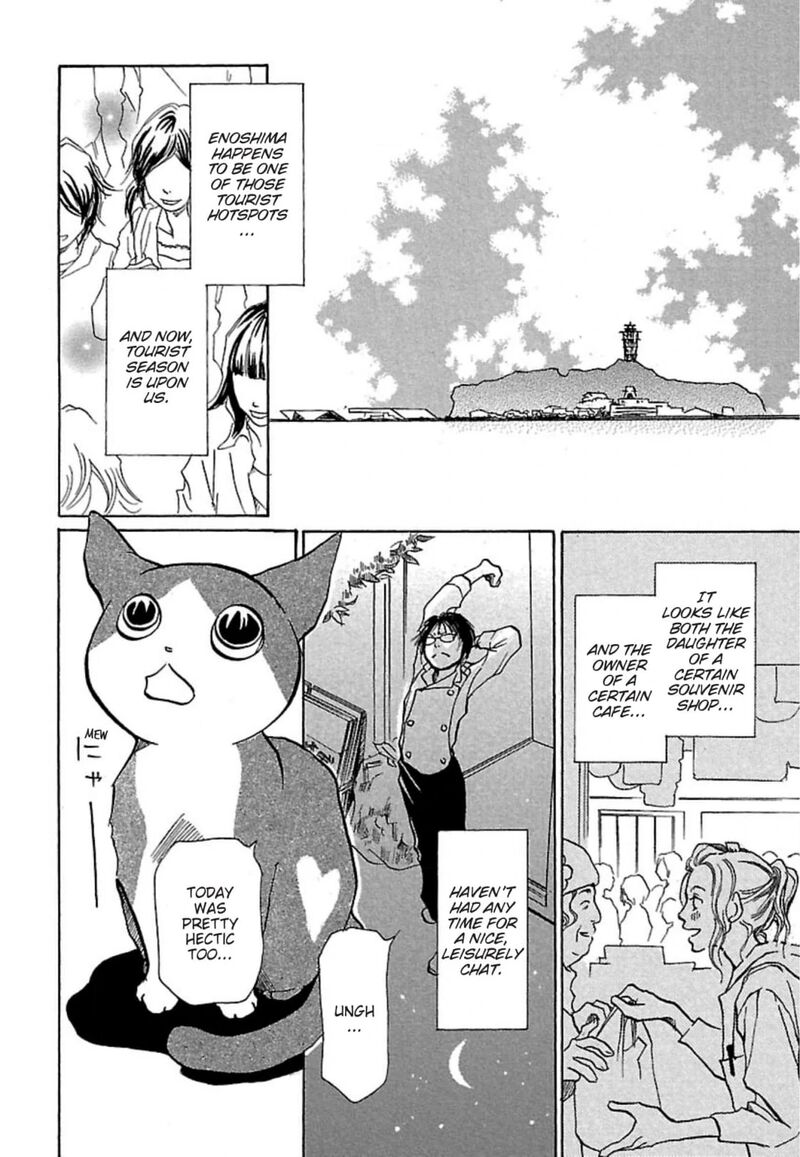 E No Shima Waikiki Shokudou Chapter 14 Page 2