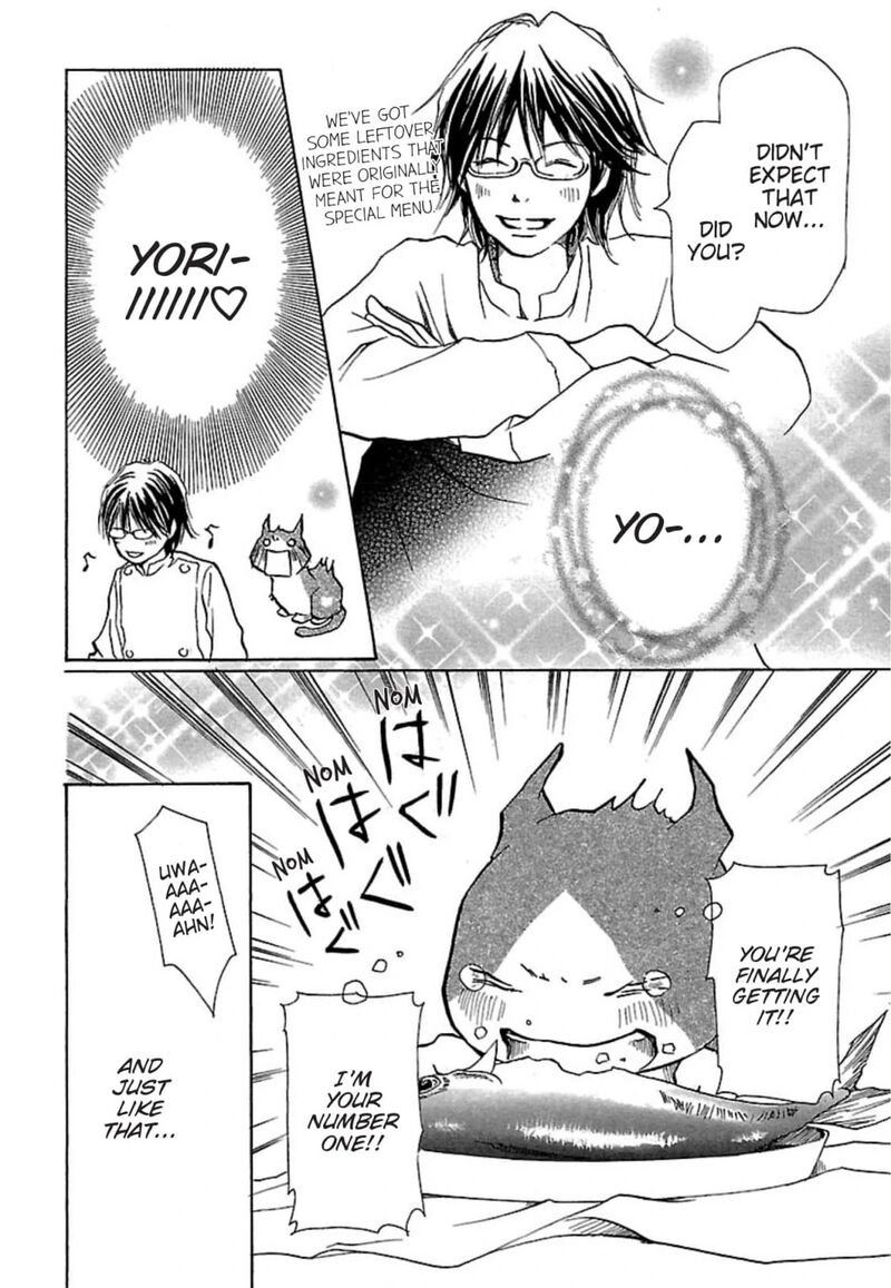 E No Shima Waikiki Shokudou Chapter 14 Page 22