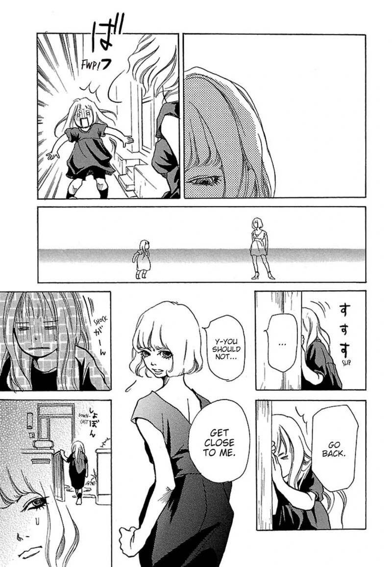 E No Shima Waikiki Shokudou Chapter 15 Page 13