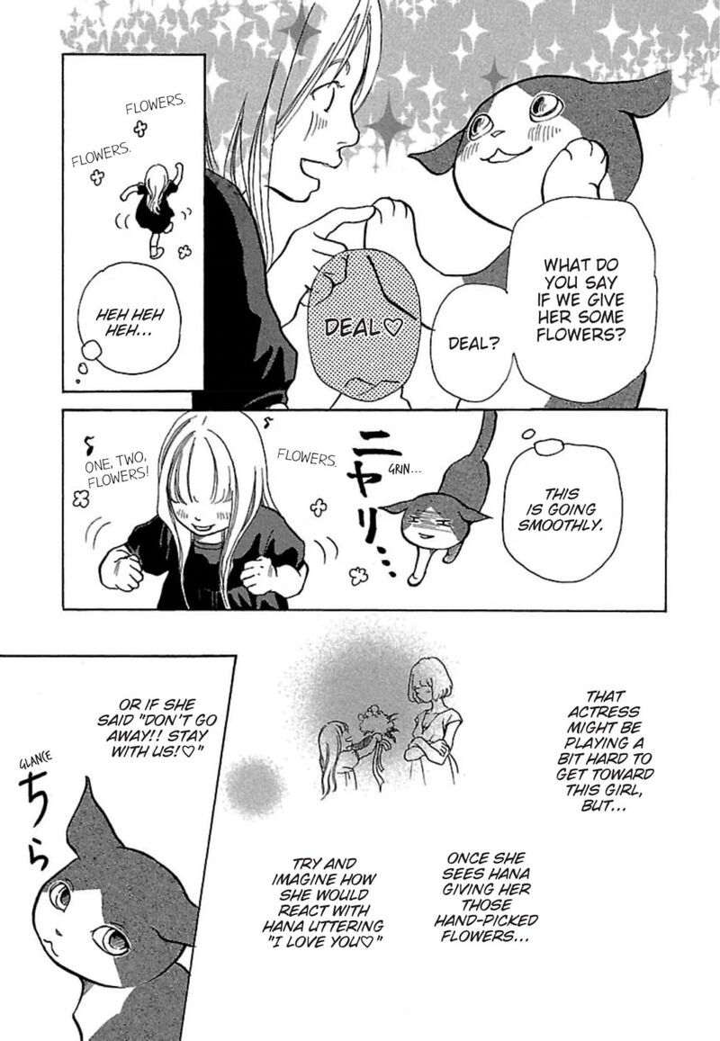 E No Shima Waikiki Shokudou Chapter 15 Page 15