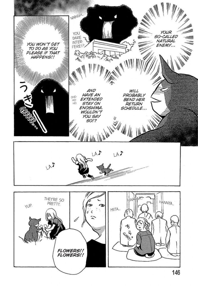E No Shima Waikiki Shokudou Chapter 15 Page 16