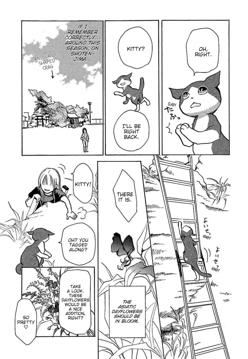 E No Shima Waikiki Shokudou Chapter 15 Page 17