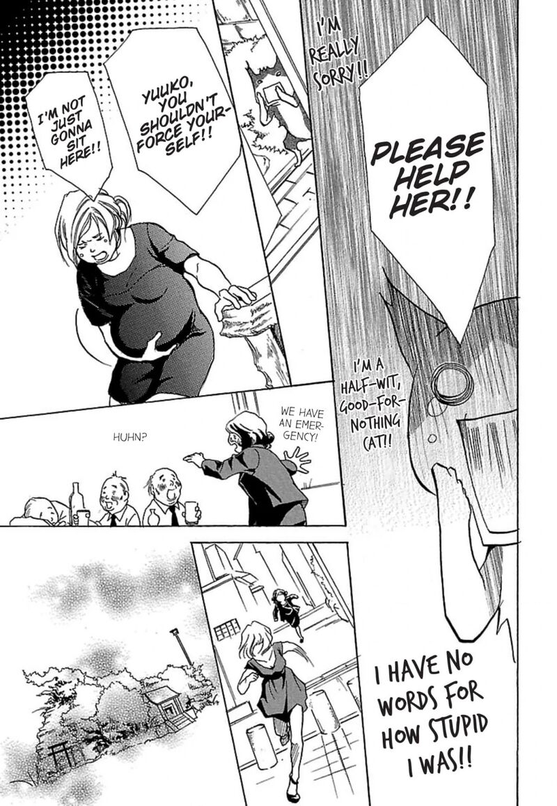 E No Shima Waikiki Shokudou Chapter 15 Page 23