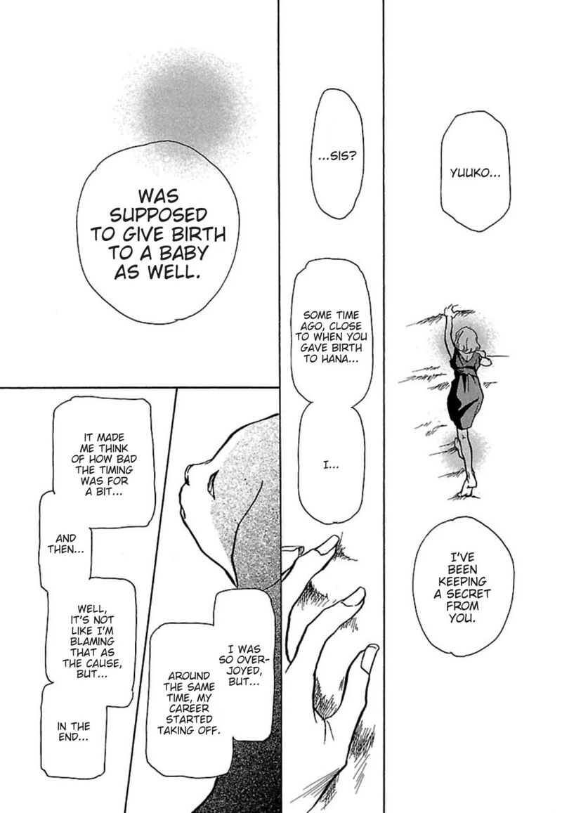E No Shima Waikiki Shokudou Chapter 15 Page 27