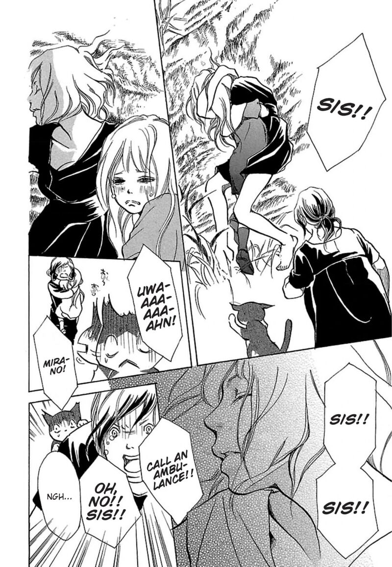 E No Shima Waikiki Shokudou Chapter 15 Page 30