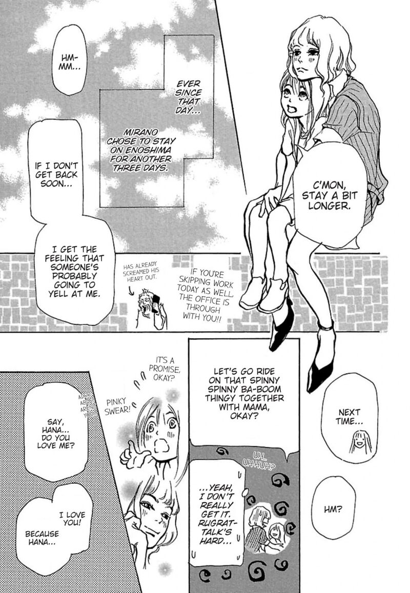 E No Shima Waikiki Shokudou Chapter 15 Page 33