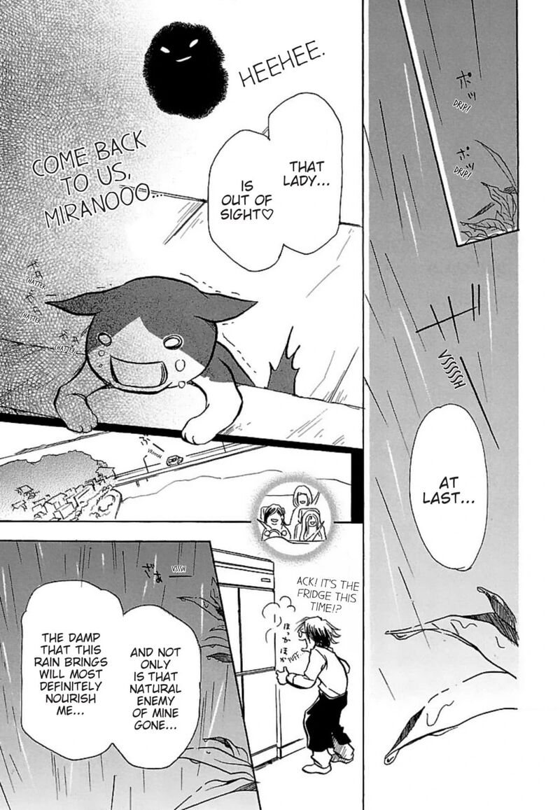 E No Shima Waikiki Shokudou Chapter 15 Page 37