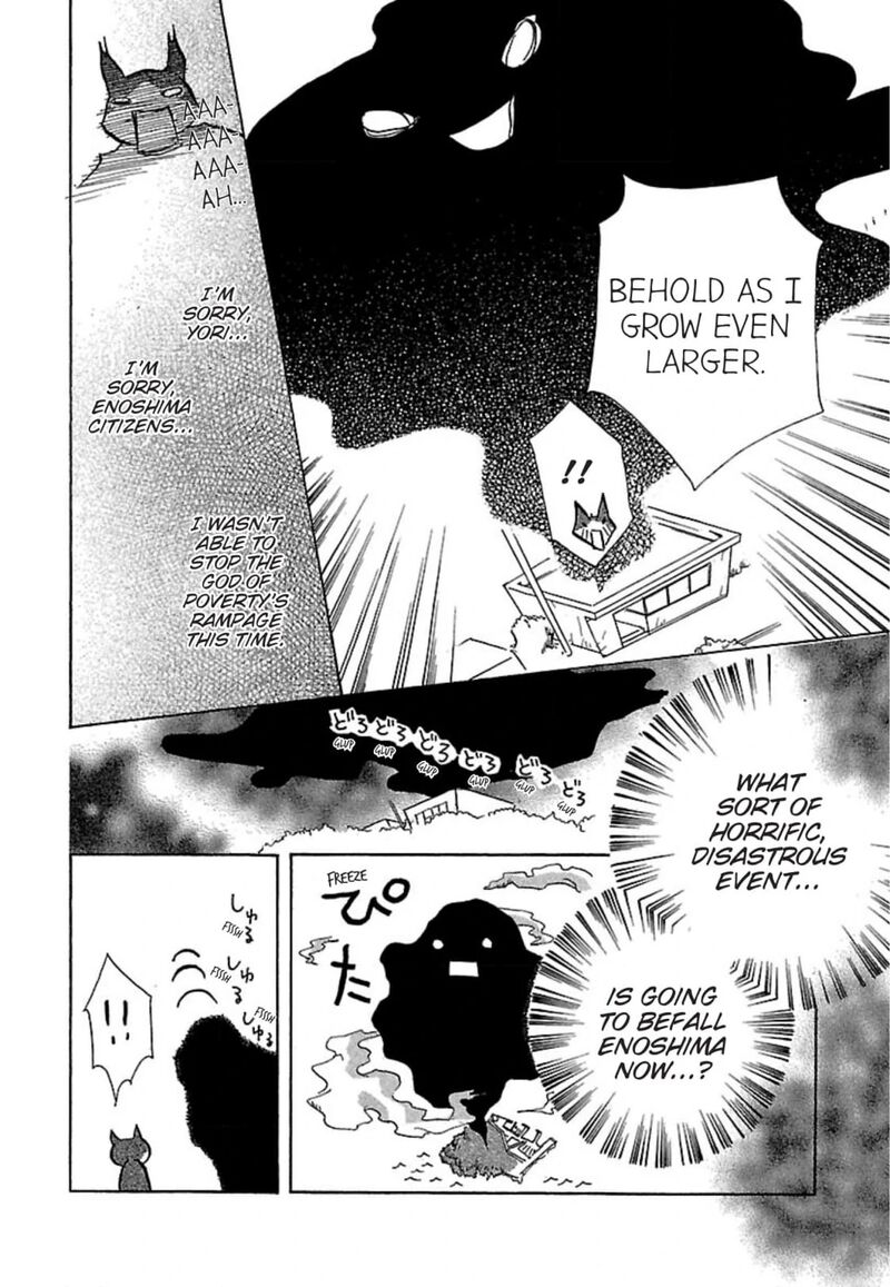 E No Shima Waikiki Shokudou Chapter 15 Page 38