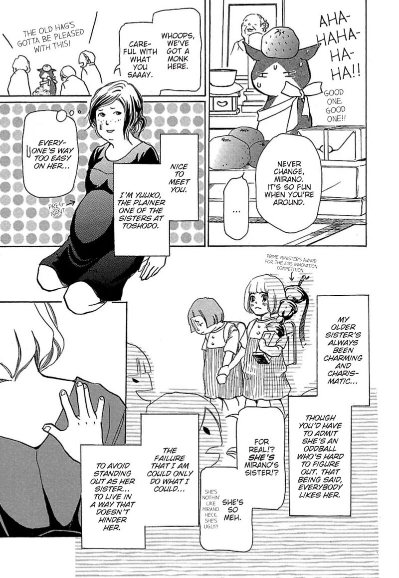 E No Shima Waikiki Shokudou Chapter 15 Page 9