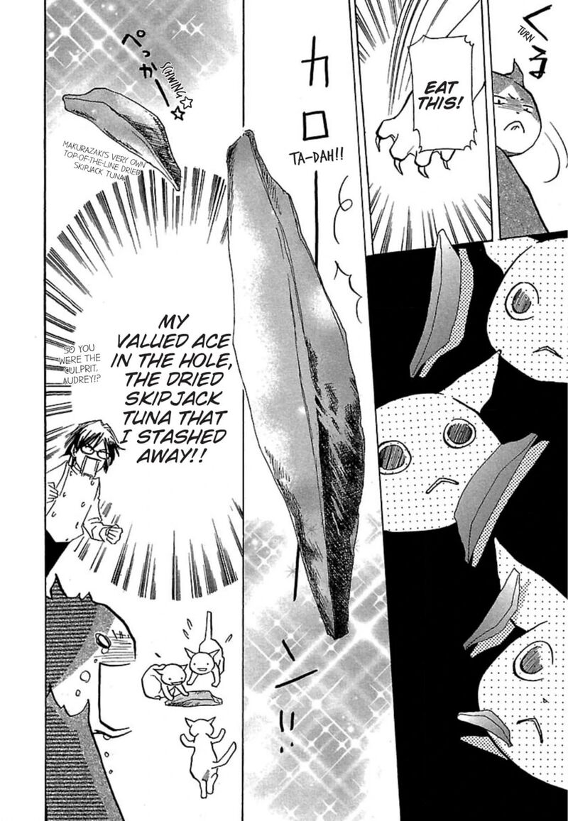 E No Shima Waikiki Shokudou Chapter 16 Page 14