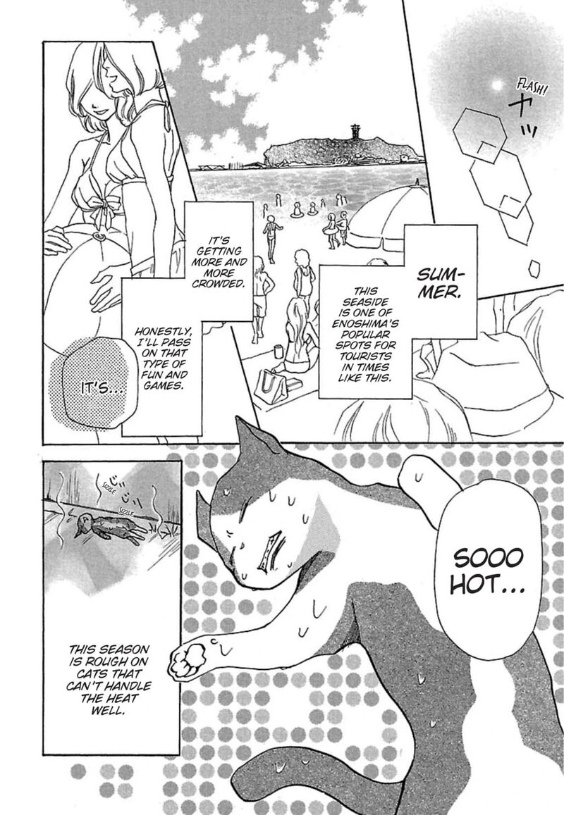 E No Shima Waikiki Shokudou Chapter 16 Page 2
