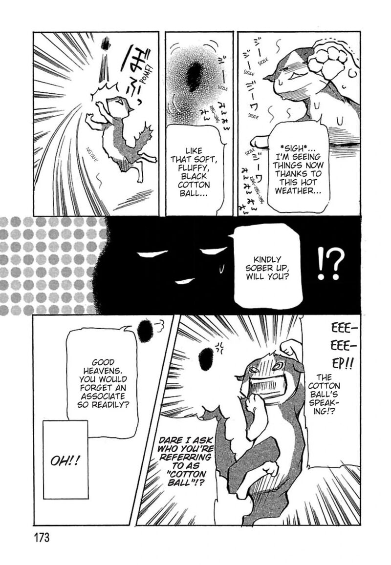 E No Shima Waikiki Shokudou Chapter 16 Page 3