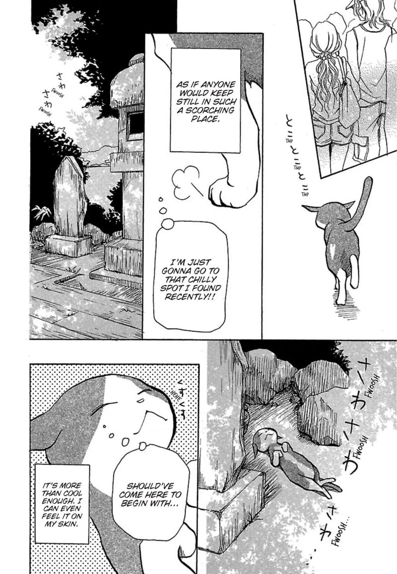 E No Shima Waikiki Shokudou Chapter 16 Page 6