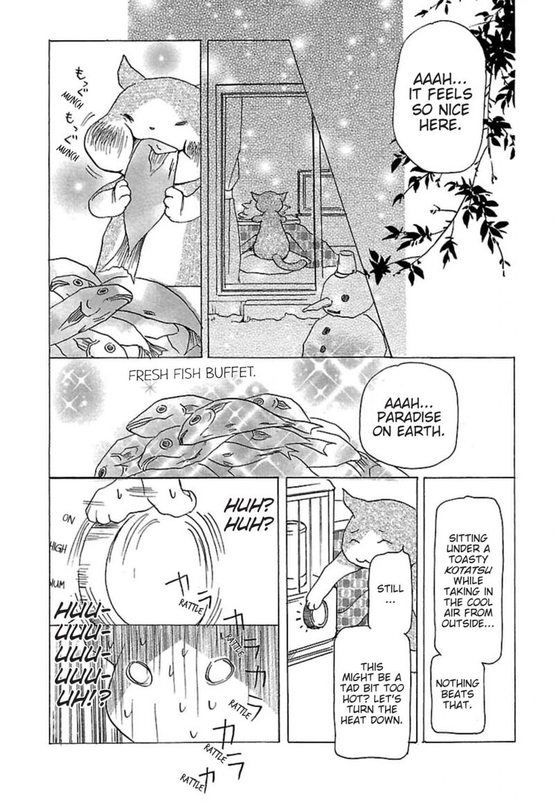 E No Shima Waikiki Shokudou Chapter 16 Page 7