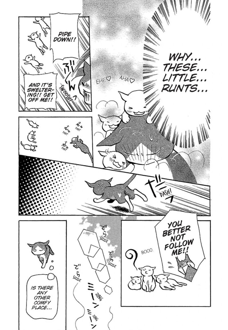 E No Shima Waikiki Shokudou Chapter 16 Page 9