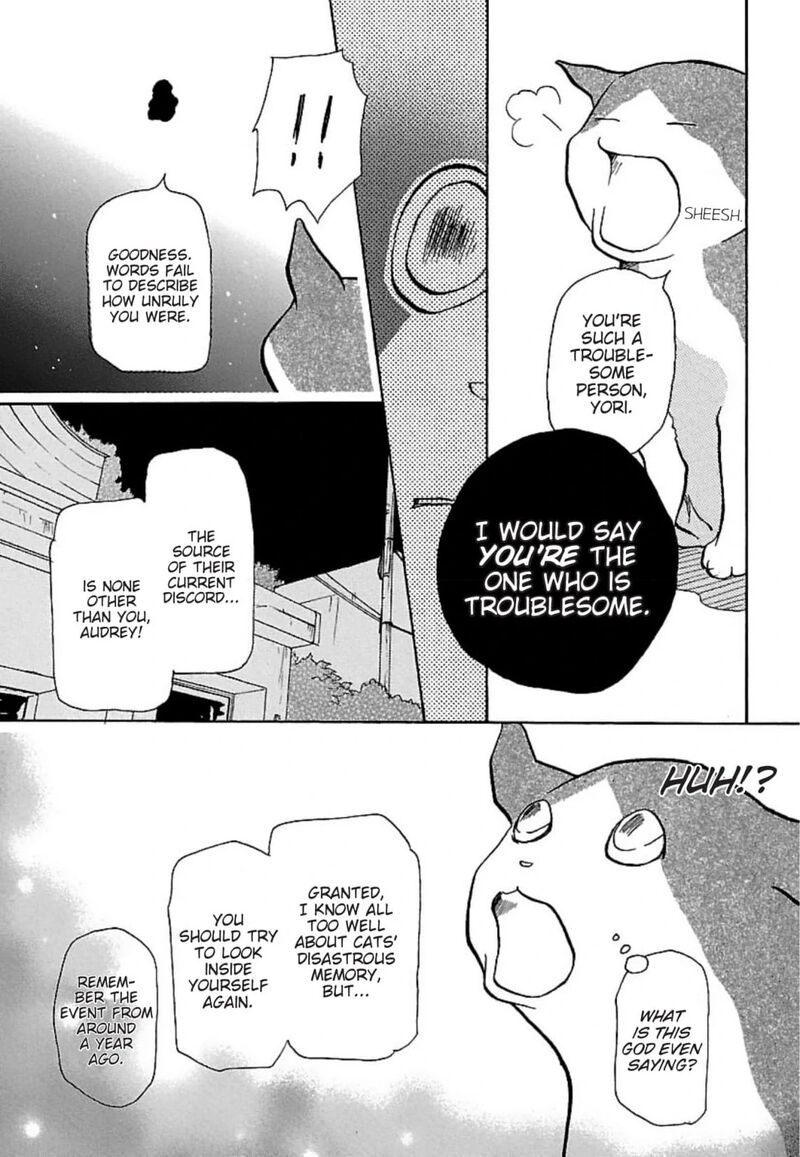 E No Shima Waikiki Shokudou Chapter 17 Page 12