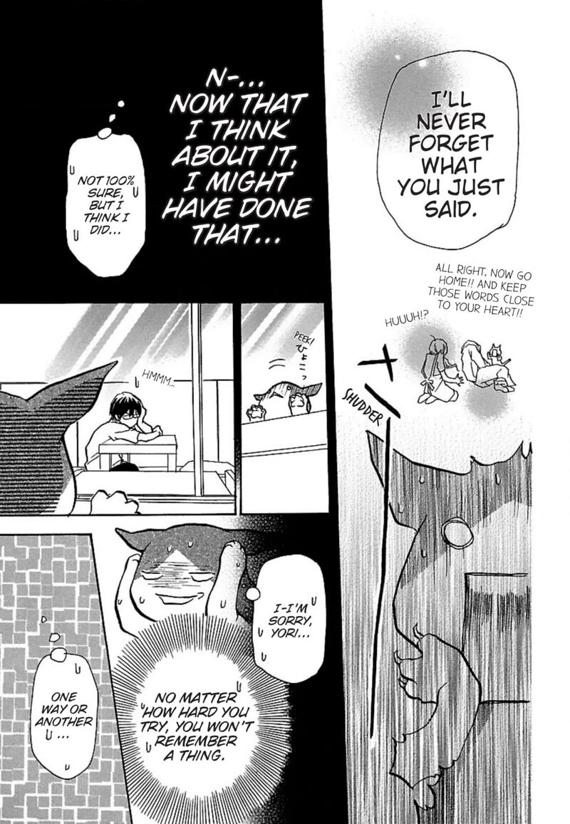 E No Shima Waikiki Shokudou Chapter 17 Page 16