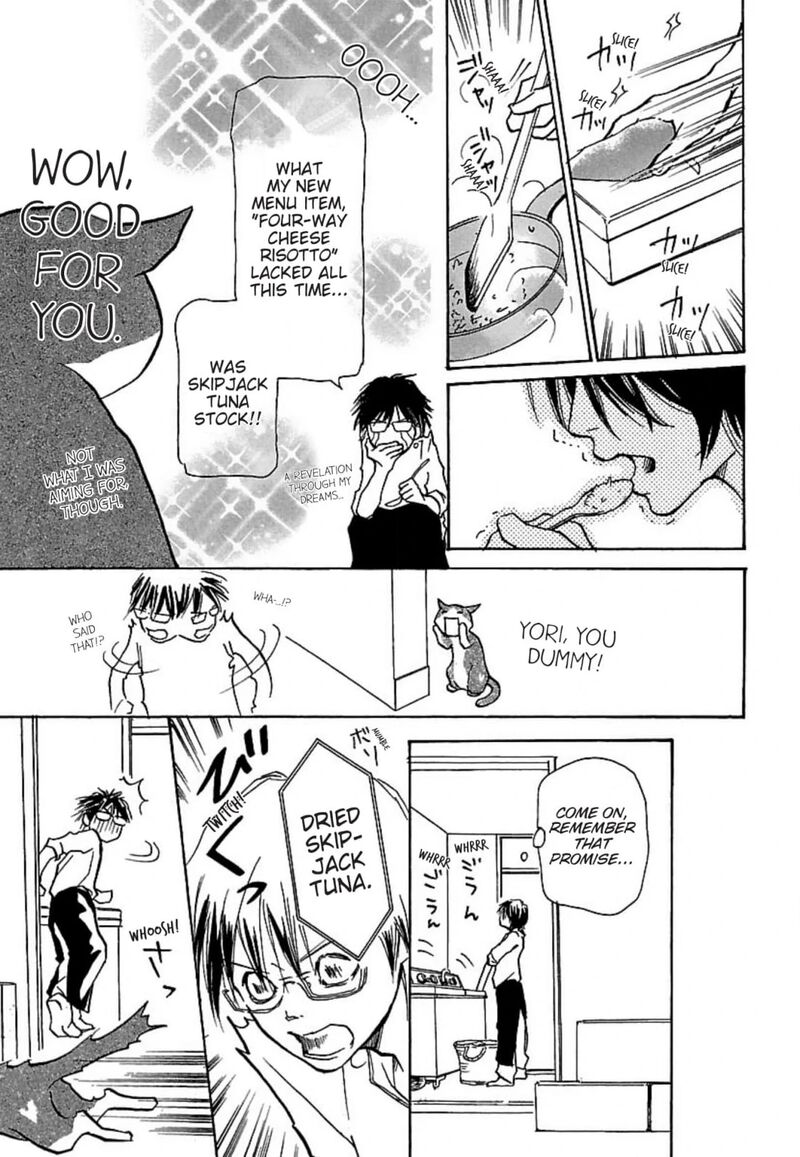 E No Shima Waikiki Shokudou Chapter 17 Page 18