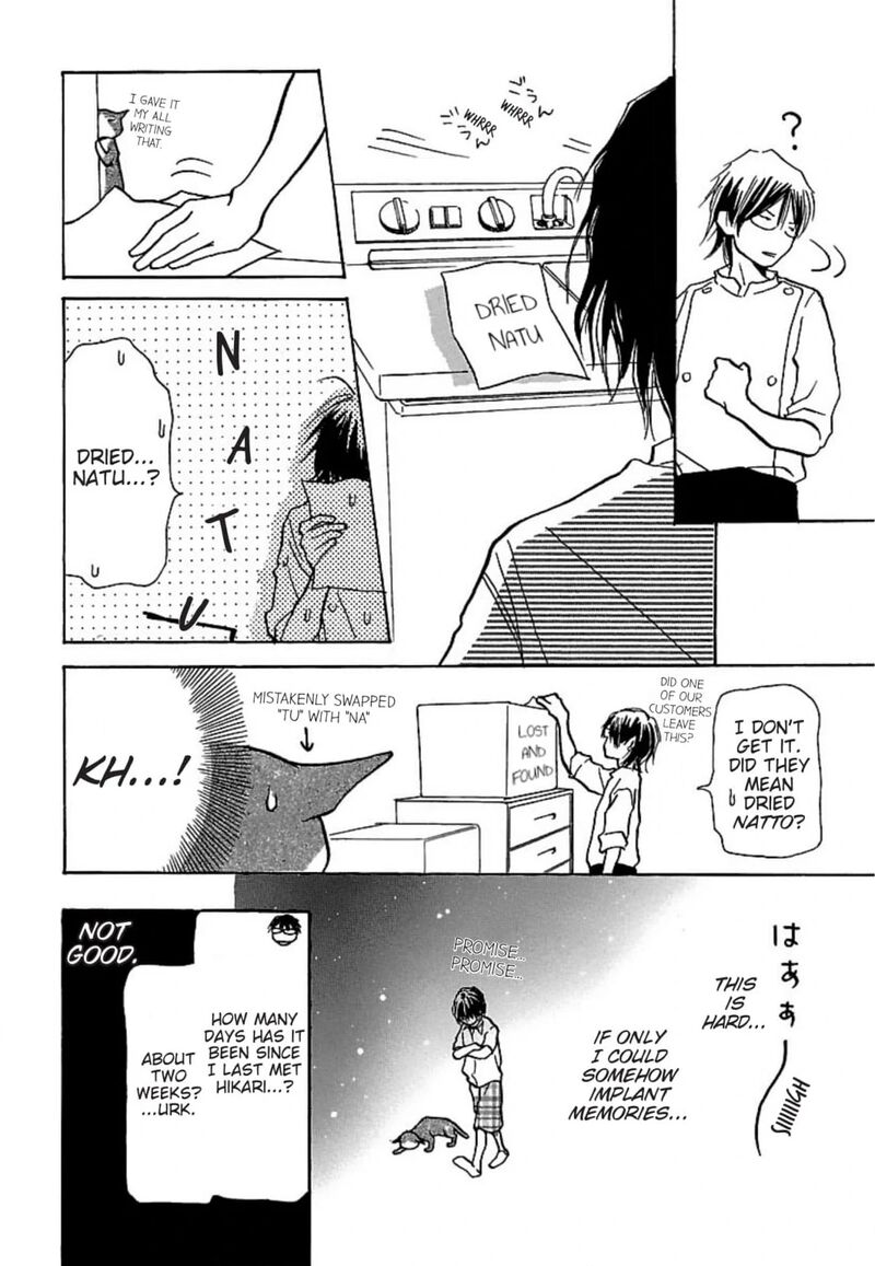 E No Shima Waikiki Shokudou Chapter 17 Page 19