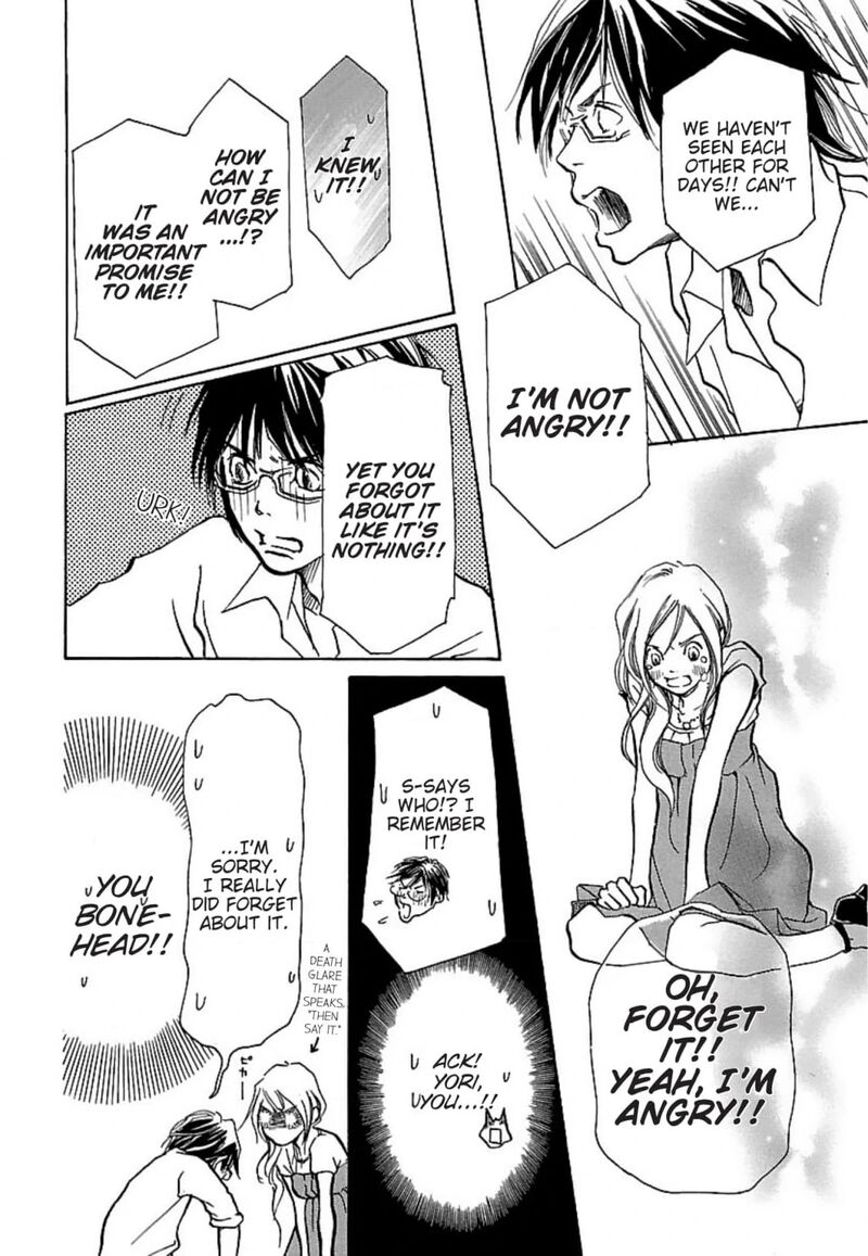 E No Shima Waikiki Shokudou Chapter 17 Page 23