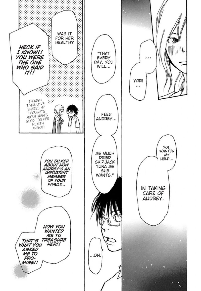 E No Shima Waikiki Shokudou Chapter 17 Page 24