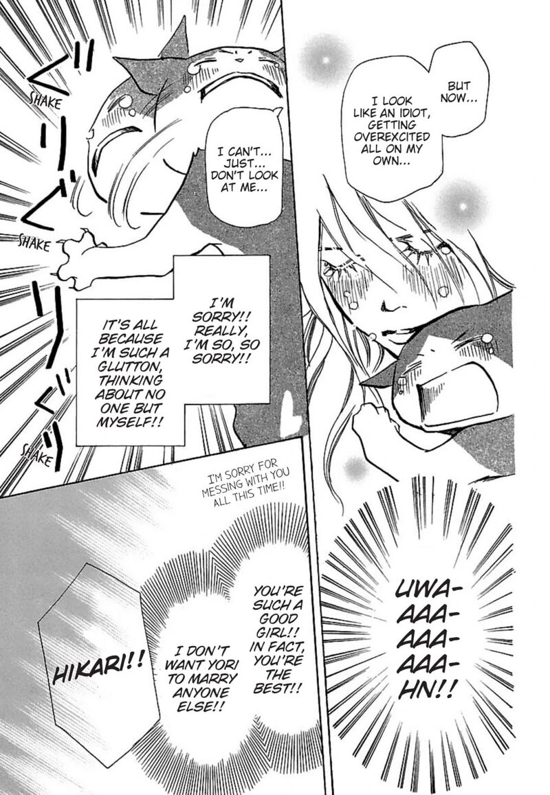 E No Shima Waikiki Shokudou Chapter 17 Page 26