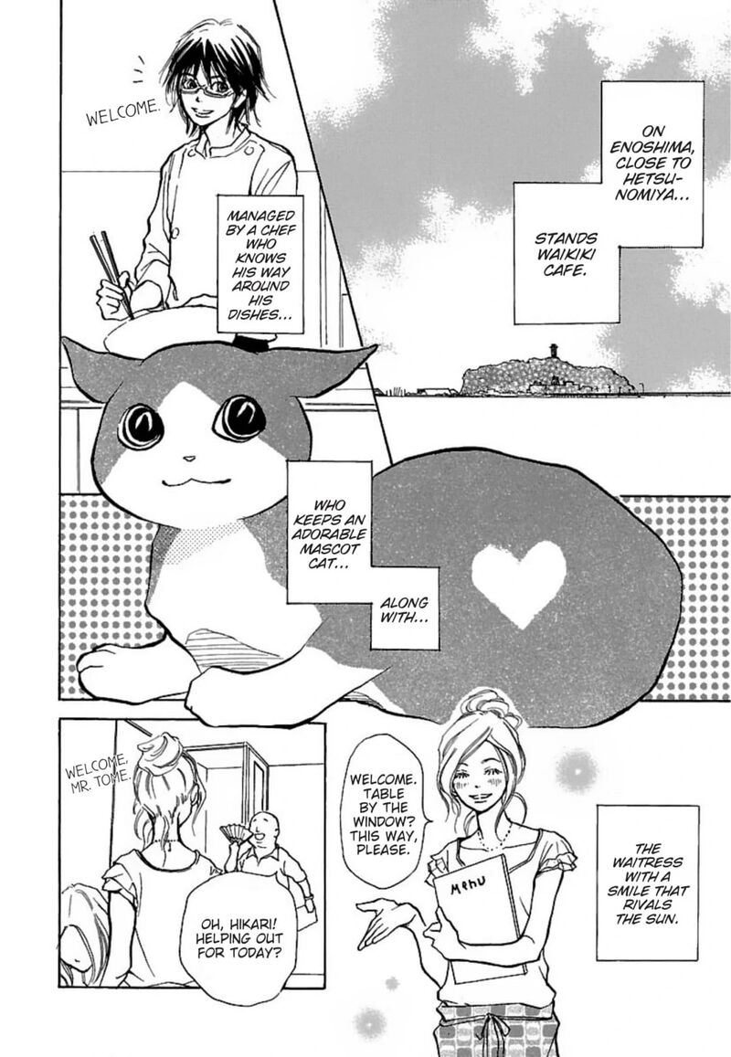 E No Shima Waikiki Shokudou Chapter 17 Page 3