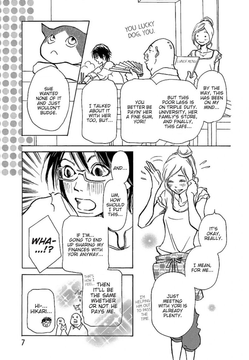 E No Shima Waikiki Shokudou Chapter 17 Page 4