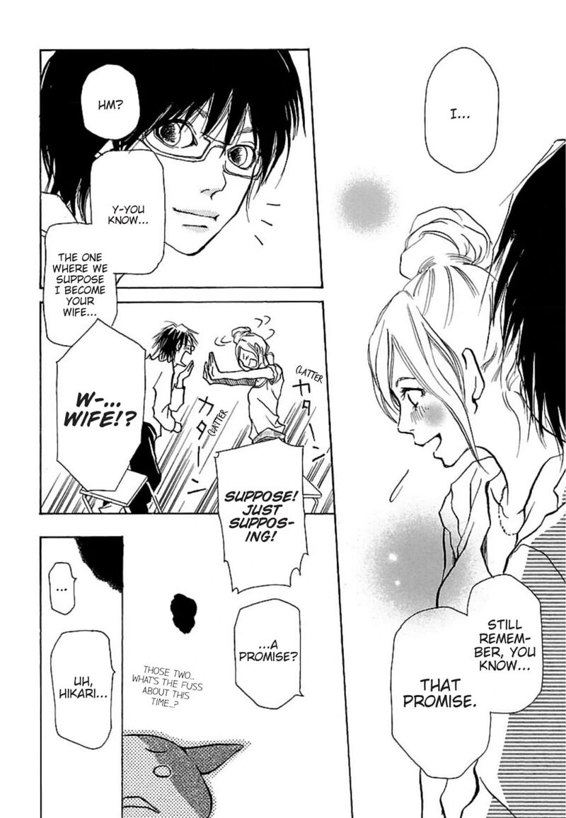 E No Shima Waikiki Shokudou Chapter 17 Page 7