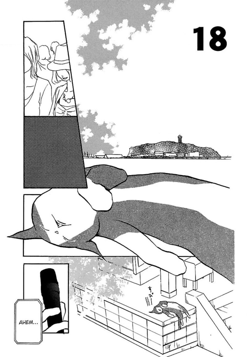 E No Shima Waikiki Shokudou Chapter 18 Page 1