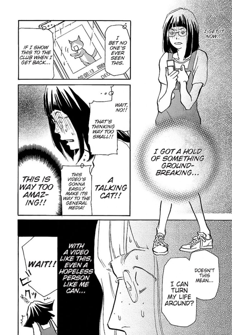 E No Shima Waikiki Shokudou Chapter 18 Page 12