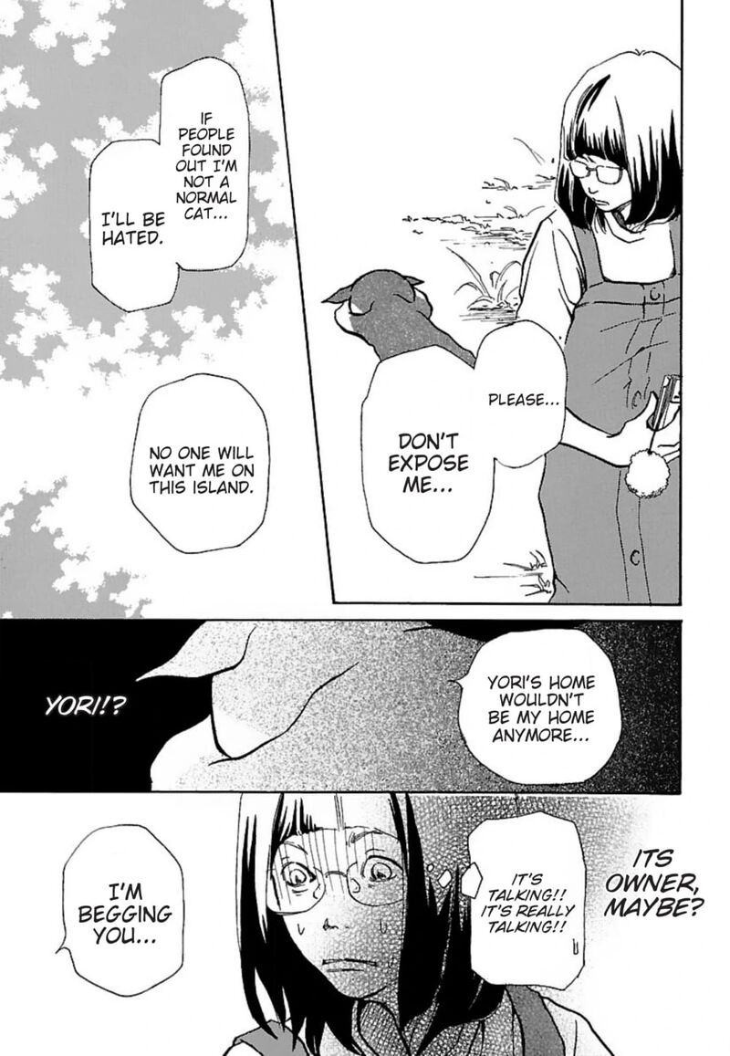 E No Shima Waikiki Shokudou Chapter 18 Page 13