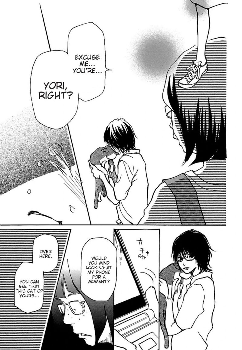 E No Shima Waikiki Shokudou Chapter 18 Page 17