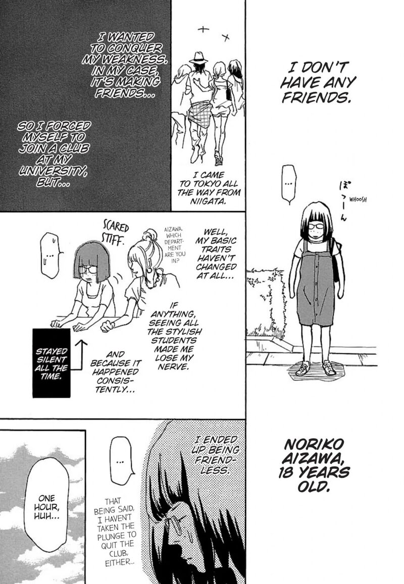 E No Shima Waikiki Shokudou Chapter 18 Page 3