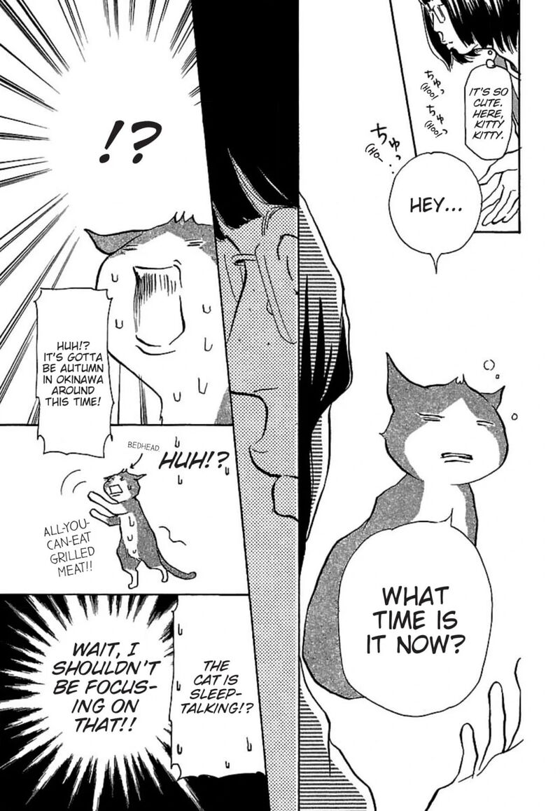 E No Shima Waikiki Shokudou Chapter 18 Page 7