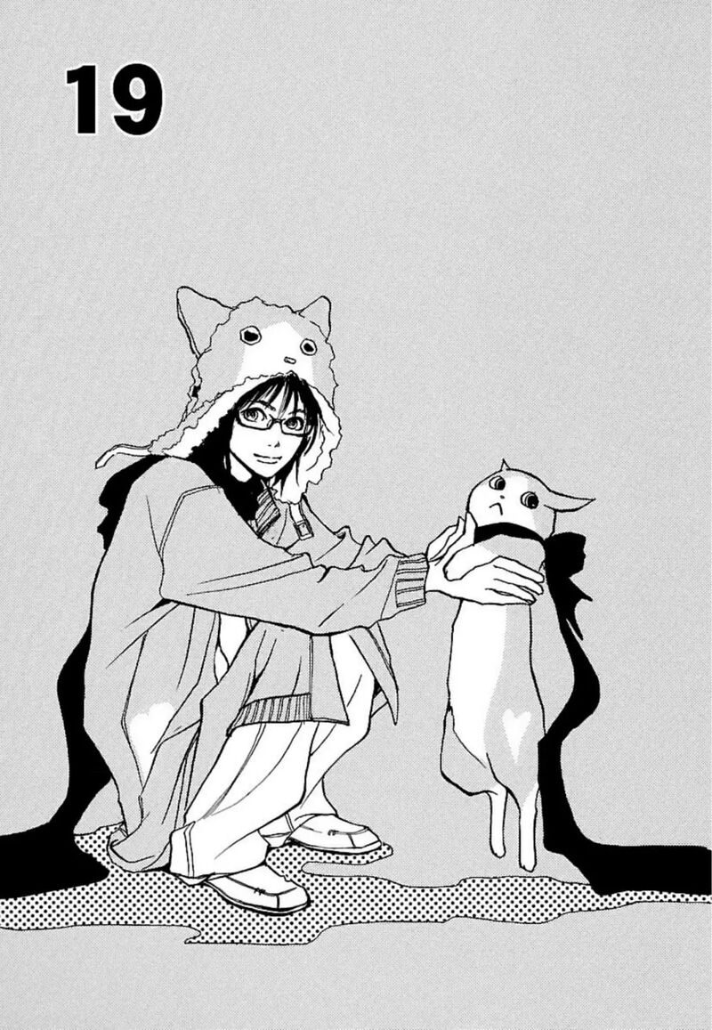 E No Shima Waikiki Shokudou Chapter 19 Page 1