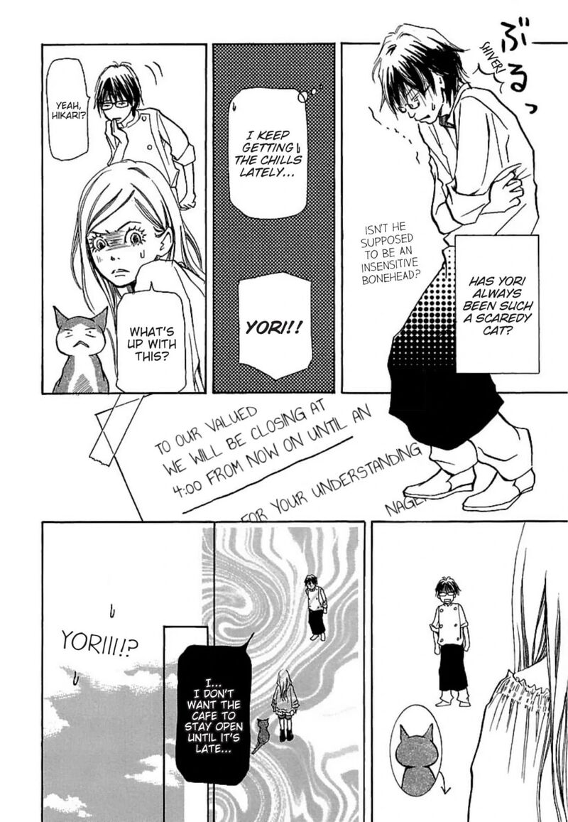 E No Shima Waikiki Shokudou Chapter 19 Page 12