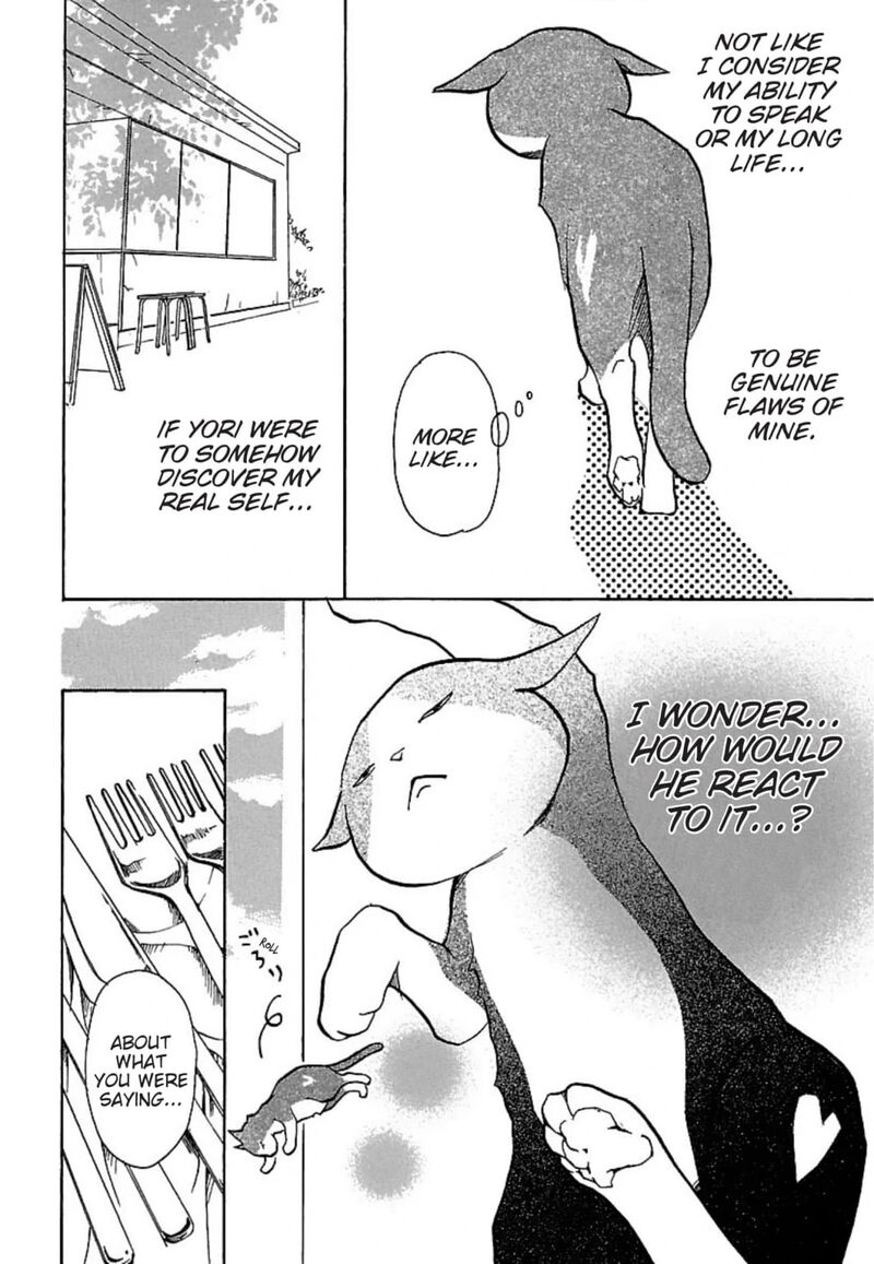 E No Shima Waikiki Shokudou Chapter 19 Page 14