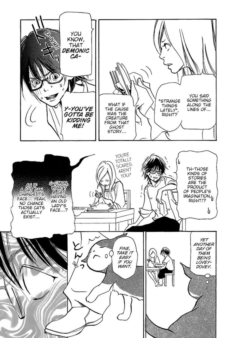 E No Shima Waikiki Shokudou Chapter 19 Page 15