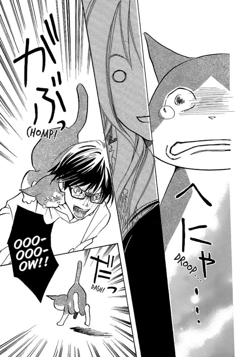 E No Shima Waikiki Shokudou Chapter 19 Page 17