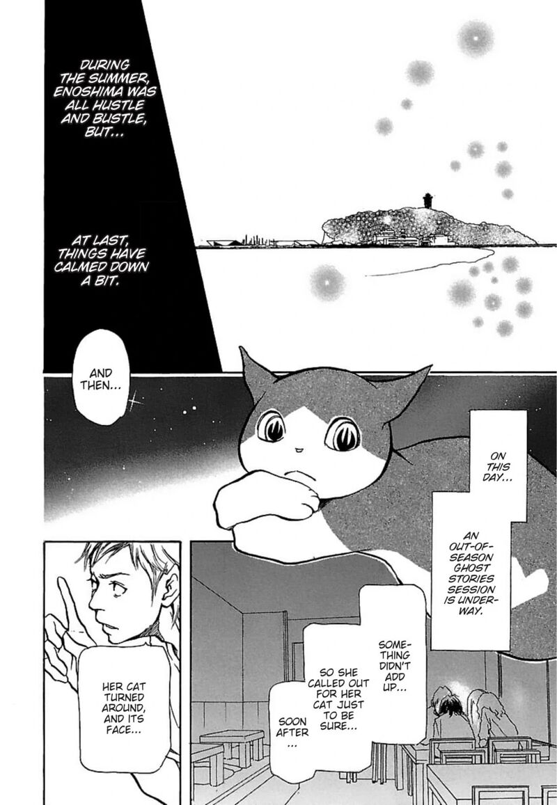 E No Shima Waikiki Shokudou Chapter 19 Page 2