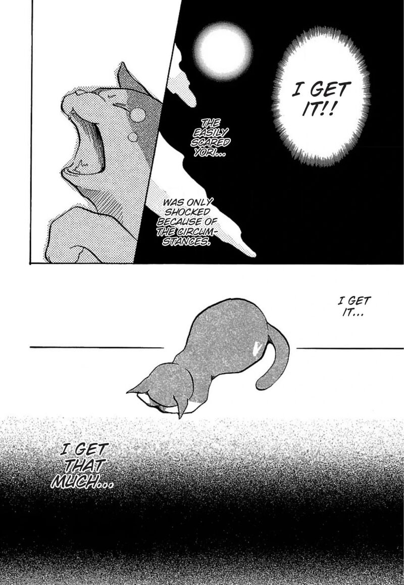 E No Shima Waikiki Shokudou Chapter 19 Page 20
