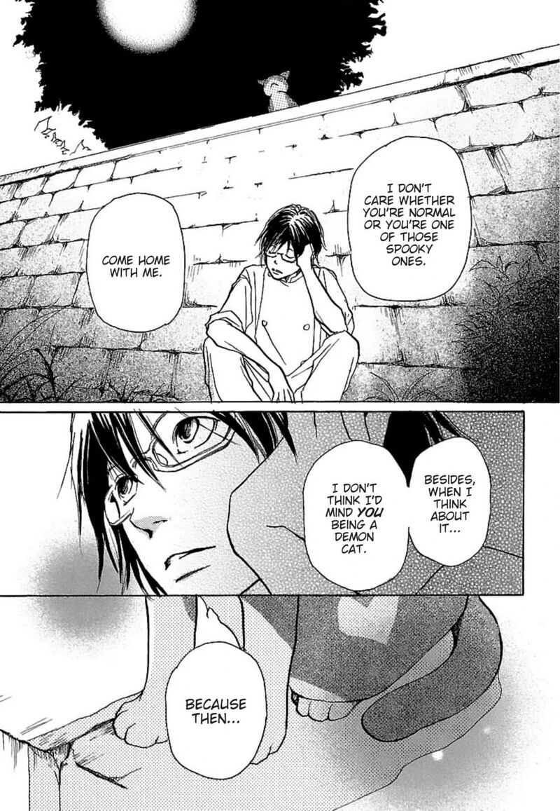 E No Shima Waikiki Shokudou Chapter 19 Page 25