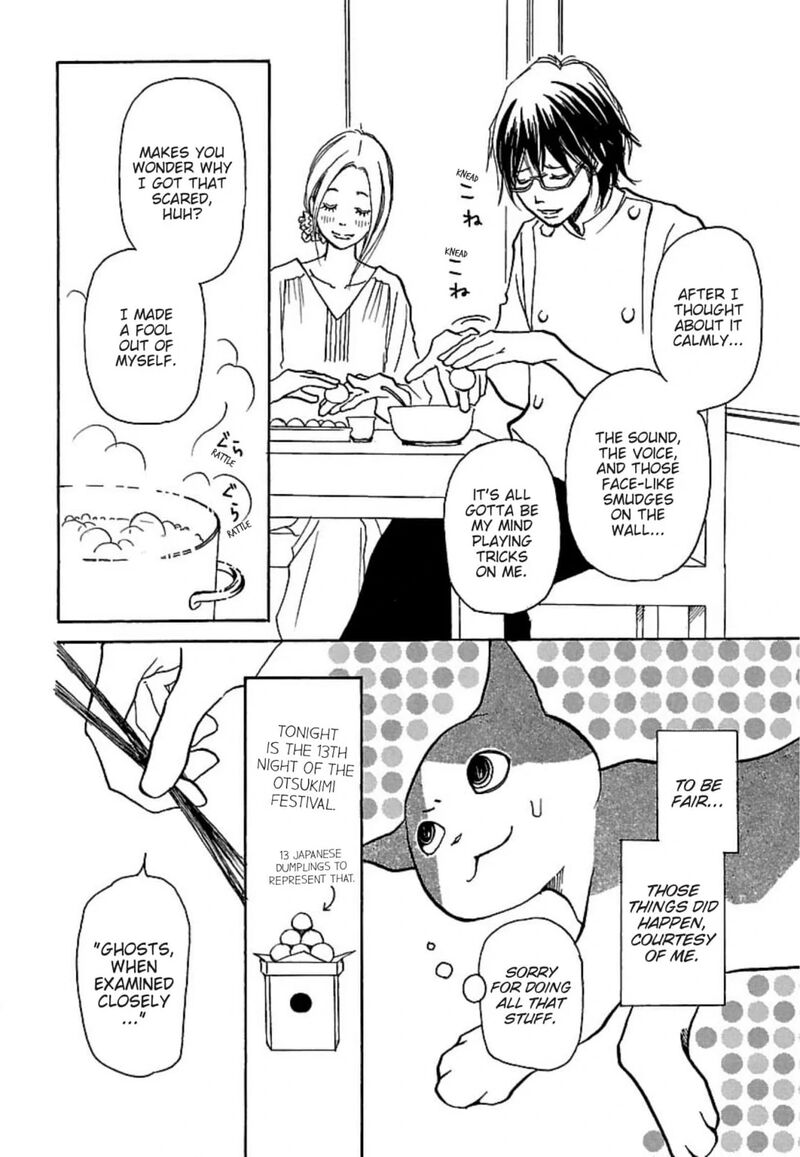 E No Shima Waikiki Shokudou Chapter 19 Page 28