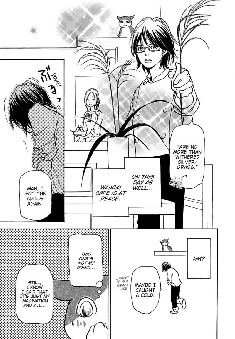 E No Shima Waikiki Shokudou Chapter 19 Page 29