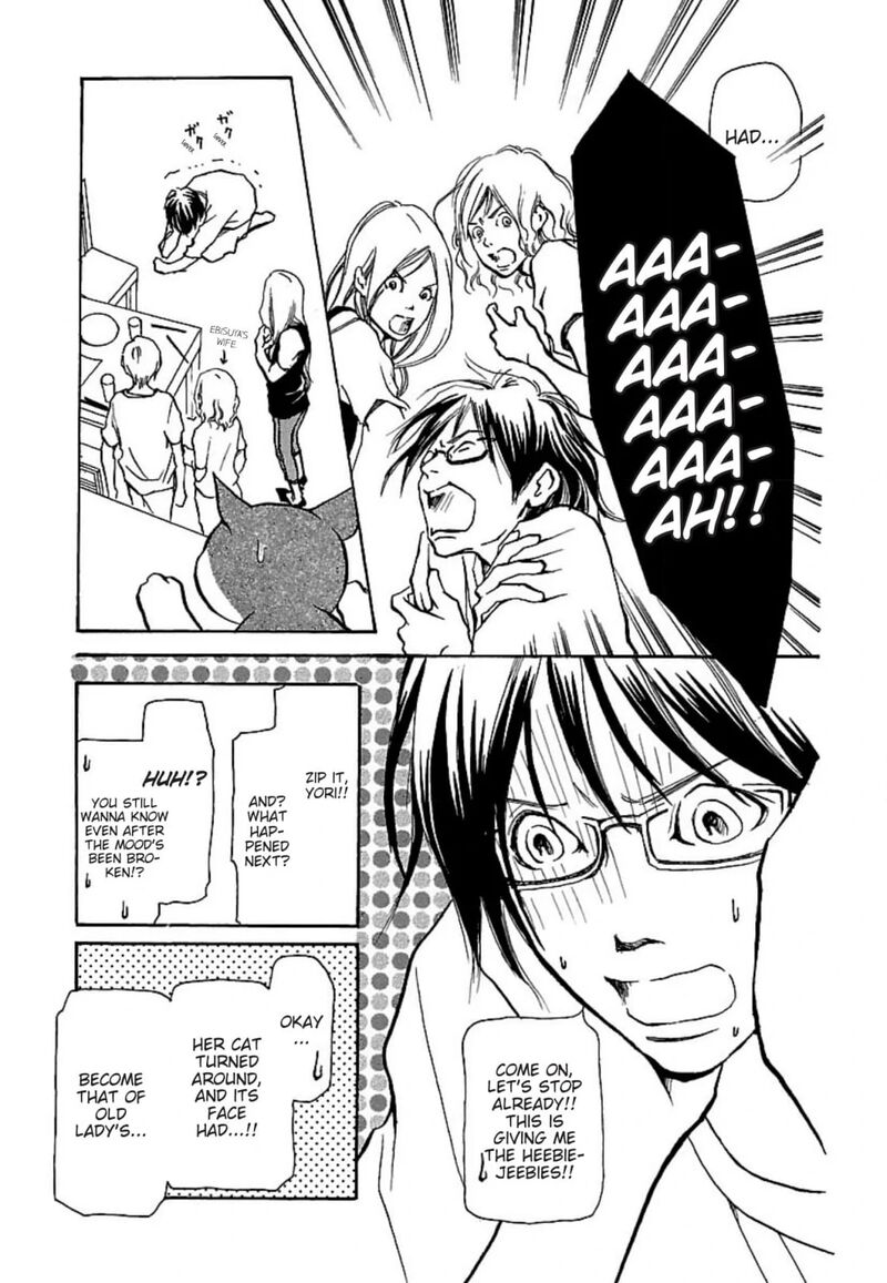 E No Shima Waikiki Shokudou Chapter 19 Page 3