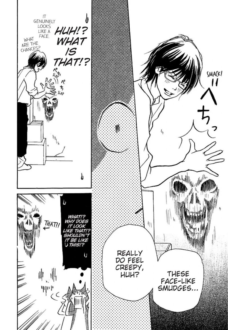 E No Shima Waikiki Shokudou Chapter 19 Page 30