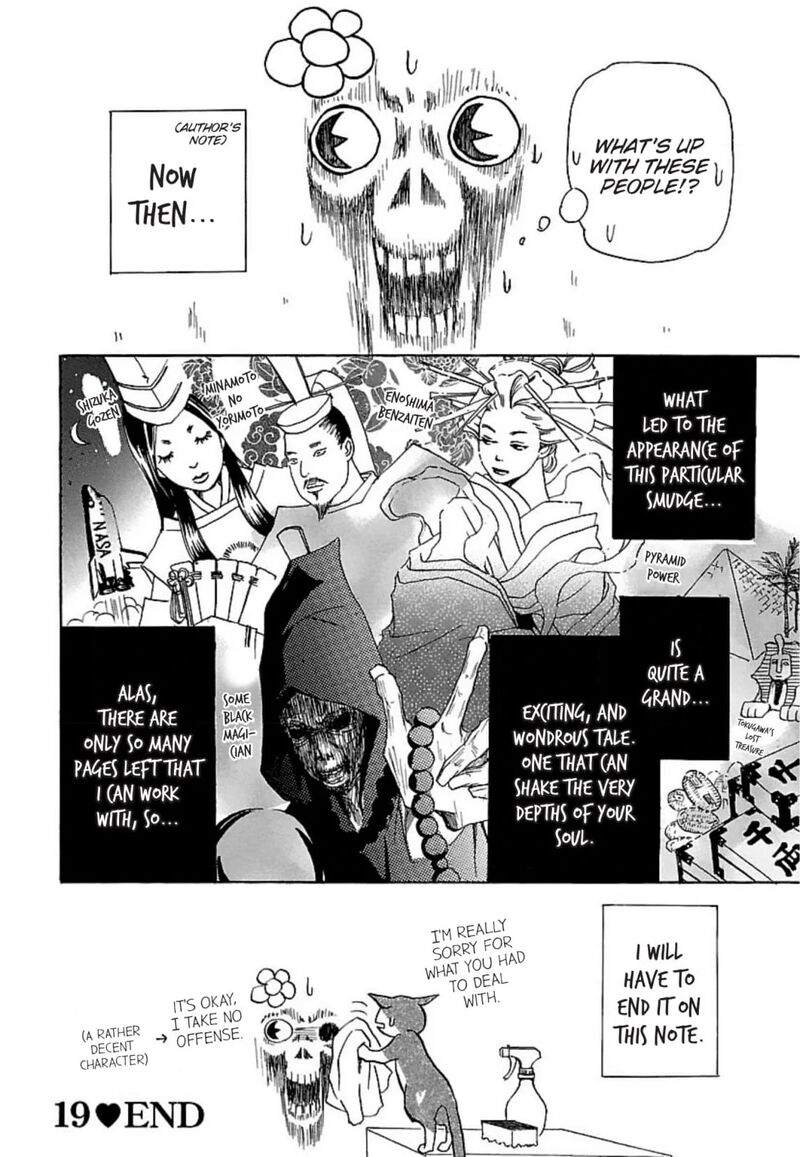 E No Shima Waikiki Shokudou Chapter 19 Page 32