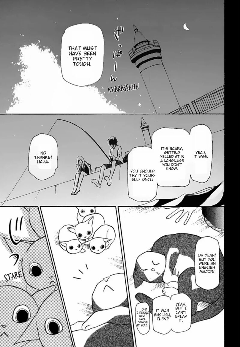 E No Shima Waikiki Shokudou Chapter 2 Page 11